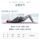 똑소리문화센타 이미지