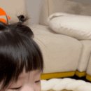 탕정아이꽃소아청소년과 이미지