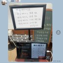 용인에 마요르카가? 독채 풀빌라 아프레투아(Après Toi) 솔레이 후기🏝️🇪🇸🫧 / 숙박객 고기리막국수...