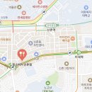 모스버거 신촌점 이미지