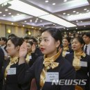 글로벌서비스리더 이미지