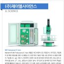 제이엘사이언스 이미지