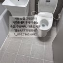 항공로 162 네이버블로그