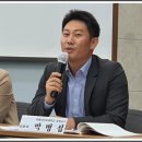 전국부동산경매학원 이미지