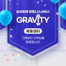 인더 피트니스 이미지