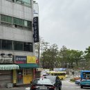 청진동해장국대야미점 이미지