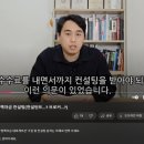 연세노무컨설팅