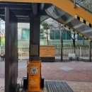 장애인전동보장구 충전기 이미지