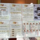 하이멍그라미 이미지