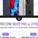 싸다구통신 이미지