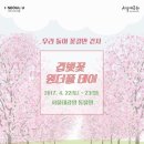 동물원 정문 이미지