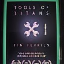 해낸다 스터디카페 이미지