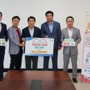 밀양축산업협동조합 이미지