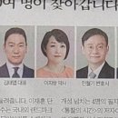 고향약국 이미지