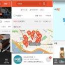 알뜰편의점 이미지