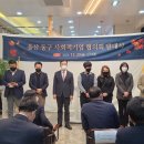 (주)동구기업