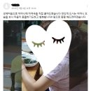 독수리태권도장 이미지