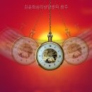 김윤희 | 김윤희심리상담센터 청주 충청북도 심리상담 다녀왔는데 와.. 마음이 편해지네