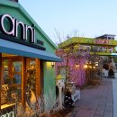 프로방스 이미지