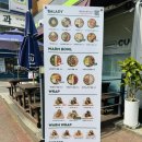 샐러디제주시청점 이미지