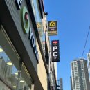 큐브코인 노래연습장 이미지