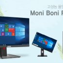 위더스환경 이미지
