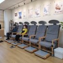 헬스트론 이미지