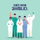 강남보청기 이미지