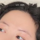 자연스러운눈썹결입니다 | 영등포 문래 눈썹문신 후기｜자연스러운 눈썹결로 또렷한 인상 완성