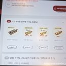 강남-271 | 강남타코 맛집 갓잇 강남점, 파히타 제대로 즐기기