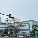 장보고마트 | 장보고식자재마트 내당점 가오픈후기