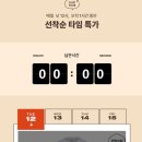 하프클럽 - 춘천시 퇴계로 217 | 하프클럽