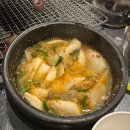 대구 3대 막창 맛집 구공탄막창 형님 본점 내돈내산 후기