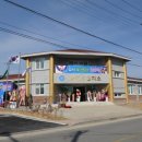 삼서보건지소 이미지