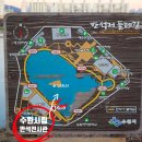 만석공원 테니스장
