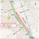 서부간선로 이미지