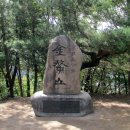 남산마을회관 이미지