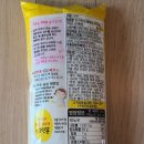맛있는옛날국수