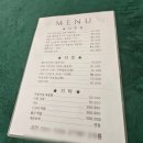 소통과 공감의 타로 심리(기본) | [잠실] 운명마스터 사주타로ㅣ사주 타로 육효점을 한 번에!ㅣ방이동 먹자골목