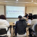 평택보건소 이미지