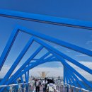 무릉아파트앞 공원 | 동해 2박 3일 여행 - 도째비골 스카이벨리, 무릉별유천지, 연필뮤지엄, 천곡황금박쥐동굴(주차 정보)