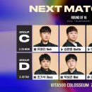 (주)아프리카티비 이미지