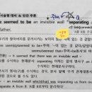 포항동성고등학교 이미지