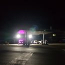 왕고개주유소
