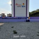 김호중 소리길 이미지