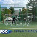 안일중학교 이미지