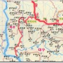 6th m story(2014.03.16 新.가팔환초 1구간 소야고개-한티재)