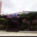 김소율샵 이미지