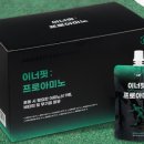 핏프로