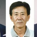 교촌치킨개포 이미지
